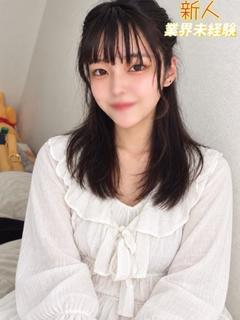 京都クレージュ名鑑 外送茶 NON