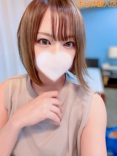 みらい　※11/14体験予定