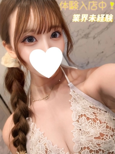 みれい　※12/19体験予定