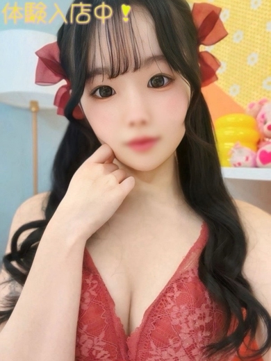 みおん　※12/25体験予定