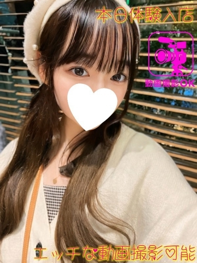 デリヘルラボ・クレージュ 上门服务 HIYORI