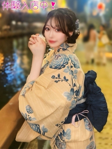 ひよ　※1/28体験予定