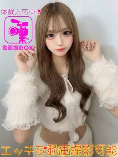 のぞみ　※エッチな動画撮影可能