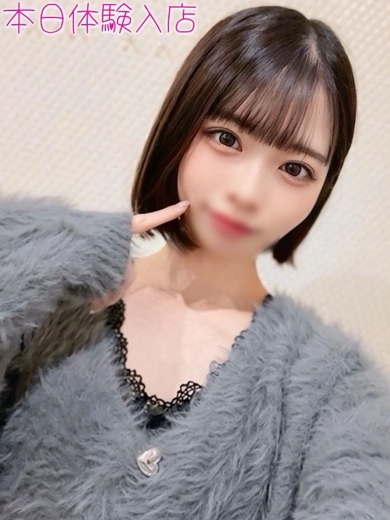 デリヘルラボ・クレージュ 안마(데리버리) RICHI