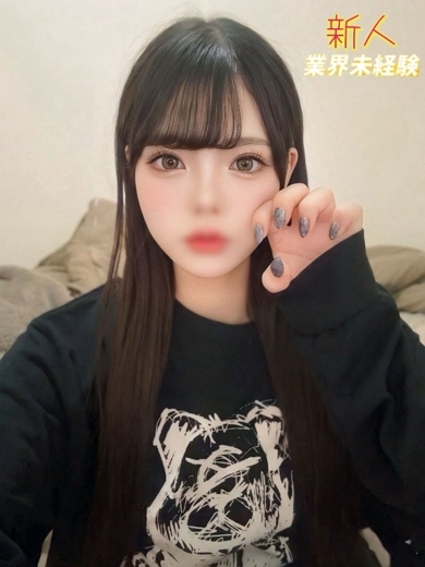 デリヘルラボ・クレージュ 안마(데리버리) SAKI