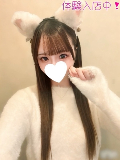 デリヘルラボ・クレージュ 안마(데리버리) YUMEHA