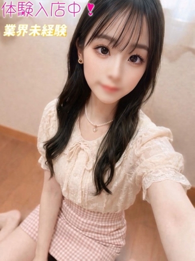 デリヘルラボ・クレージュ 上門服務 SUI