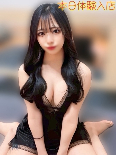 デリヘルラボ・クレージュ outcall escort service YUZU