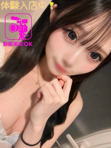 デリヘルラボ・クレージュ デリヘル EMIRI