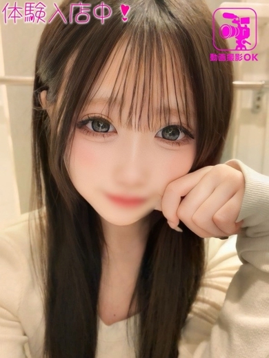 デリヘルラボ・クレージュ デリヘル EMIRI　VIDEO　OK　🎥