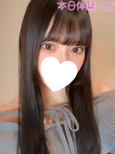 デリヘルラボ・クレージュ デリヘル YURIA