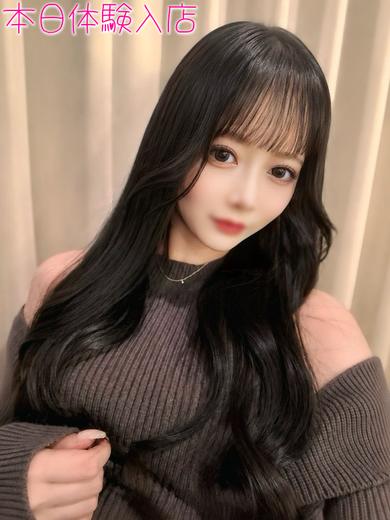   NAO