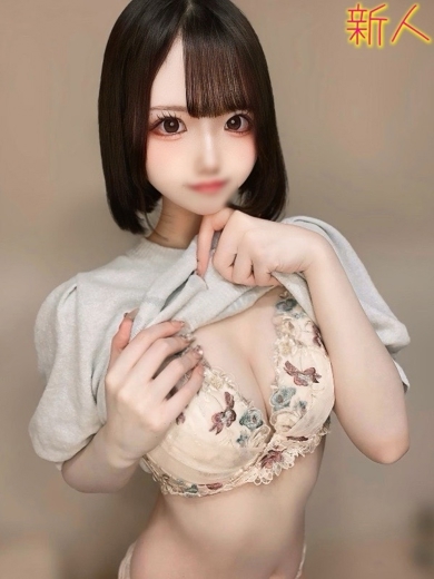   NIJIKA