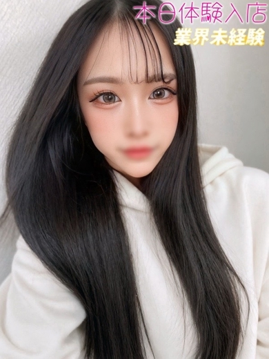 デリヘルラボ・クレージュ outcall escort service NEIRO