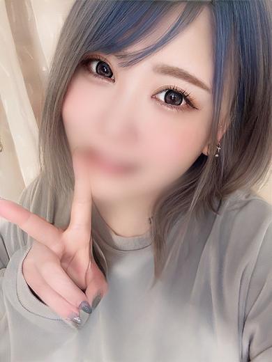   CHII