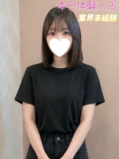 デリヘルラボ・クレージュ outcall escort service KOUME