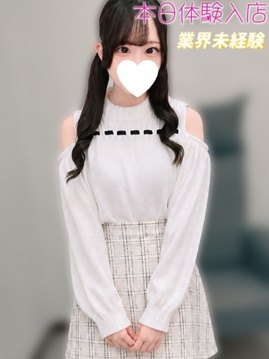 デリヘルラボ・クレージュ デリヘル MERURU