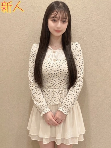   NOARA