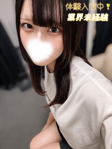 デリヘルラボ・クレージュ 안마(데리버리) KOMUGI