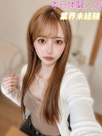 デリヘルラボ・クレージュ デリヘル YUNO