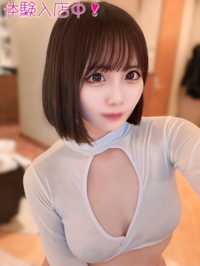 京都クレージュ名鑑 デリヘル SAYA