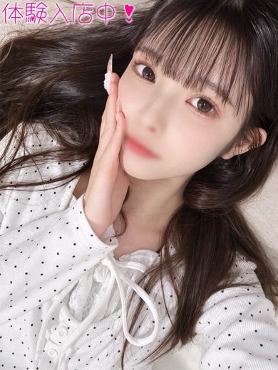 京都クレージュ名鑑 デリヘル UNI