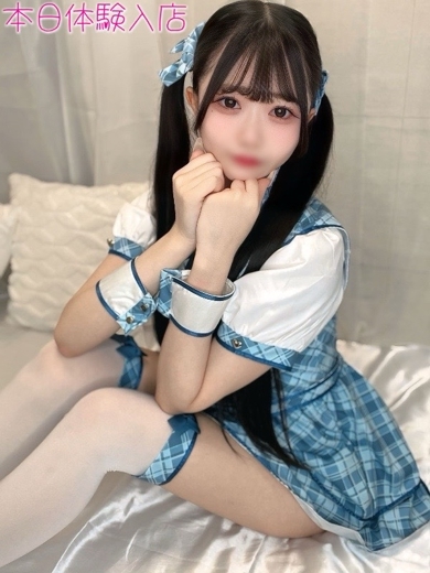 京都クレージュ名鑑 デリヘル TSUKINO