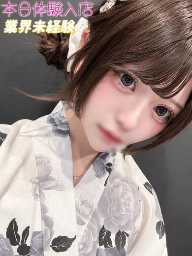 京都クレージュ名鑑 デリヘル HANA