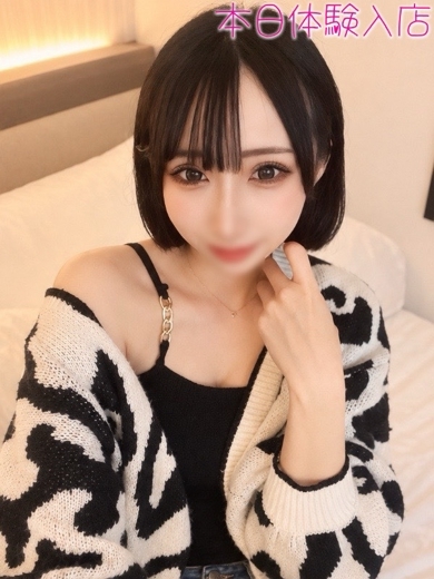 京都クレージュ名鑑 outcall escort service MIUMIU