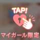 出勤しました‎𖤐 ̖́-‬