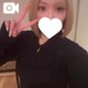 ちょーだい♡