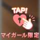 今日出勤だよ