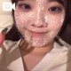 お疲れ様