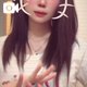 今宵はっ🌸