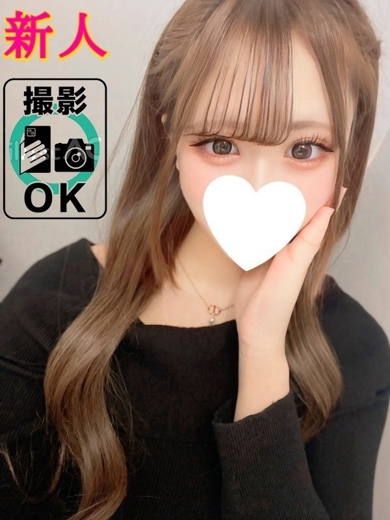DERIHELURABO・COURREGES 上門服務 MASHIRO