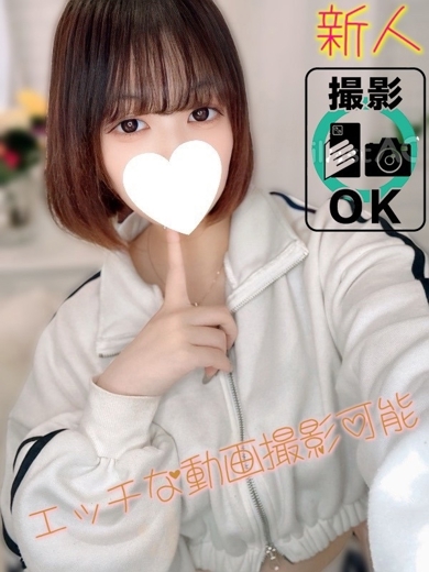 DERIHELURABO・COURREGES デリヘル YOTSUBA　VIDEO　OK　🎥