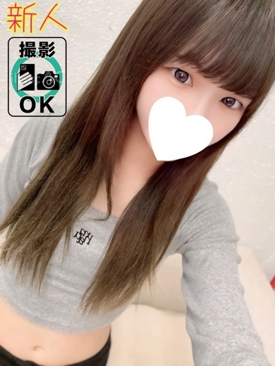 DERIHELURABO・COURREGES 上門服務 SORA