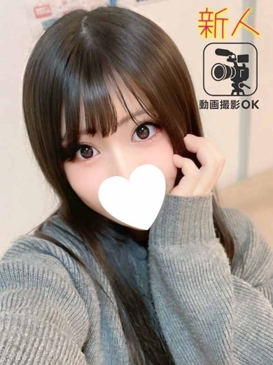 でりへるらぼくれーじゅ outcall escort service きさき