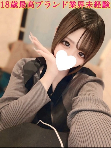 DERIHELURABO・COURREGES デリヘル TSU-