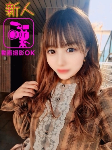 DERIHELURABO・COURREGES デリヘル TSUGUMI　VIDEO　OK　🎥