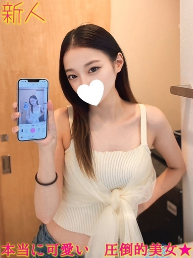 DERIHELURABO・COURREGES 안마(데리버리) MAYUU