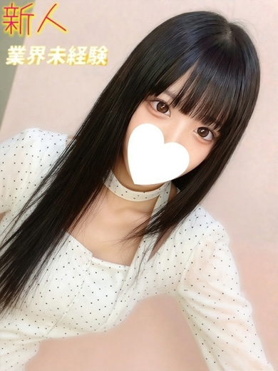 DERIHELURABO・COURREGES 上門服務 KANON