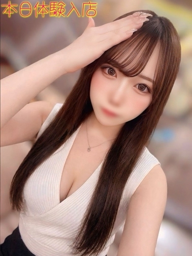 DERIHELURABO・COURREGES 上門服務 RAN