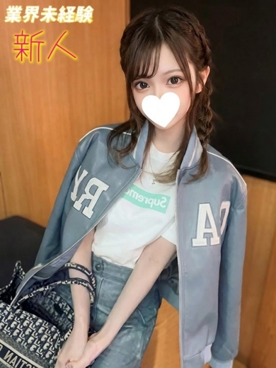 DERIHELURABO・COURREGES outcall escort service YUUNA