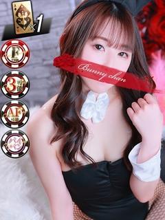 CLUB　バニー soapland service parlor MIA