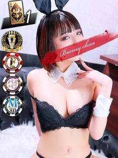 CLUB　バニー ソープランド SEIRA