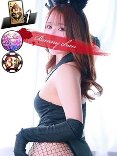 CLUB　バニー 泡泡浴 NOADAISUKI
