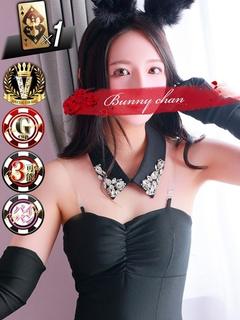 CLUB　バニー ソープランド SHIHONO