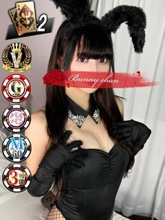 CLUB　バニー ソープランド HIMENA