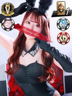 CLUB　バニー ソープランド RAMUNE